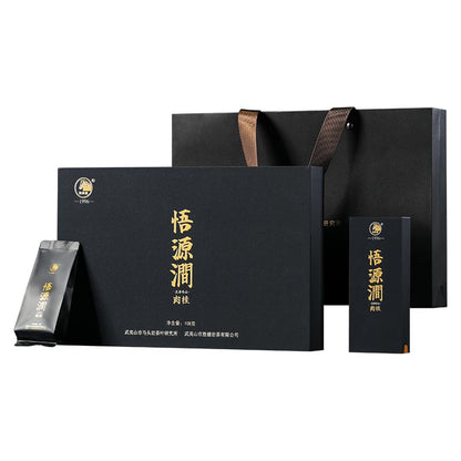 武夷岩茶– Wuyuanjian Rougui Tea Box, 108g