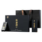 武夷岩茶– Wuyuanjian Rougui Tea Box, 108g