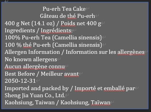 Xishuangbanna Purple Juan 2012 Raw Pu-Erh Tea Cake 400g