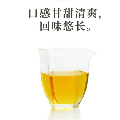 Pu-Erh tea,2021,Yihua Green Cake,357g,Raw
