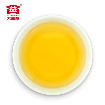 2014 Year of the Horse Zodiac Raw Pu-erh Tea Cake, 357g, from Yunnan
