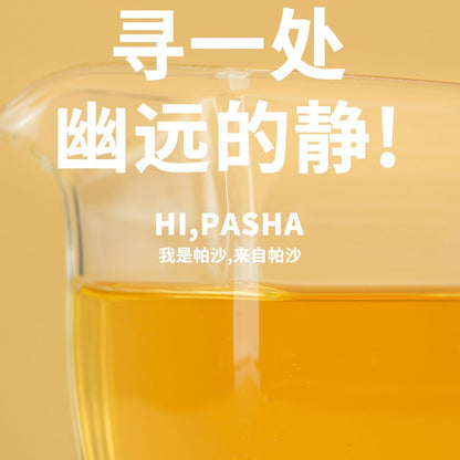 Rainforest Ancient Tree Pasha 2021 Raw Pu-Erh Tea Cake 357g – Premium Yunnan Sheng Puerh, Rich & Mellow