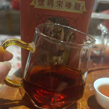 1980s Vintage Long Ma Song Pin Hao Old Tea, Premium Aged Loose Leaf Tea in Collectible Tin, 150g