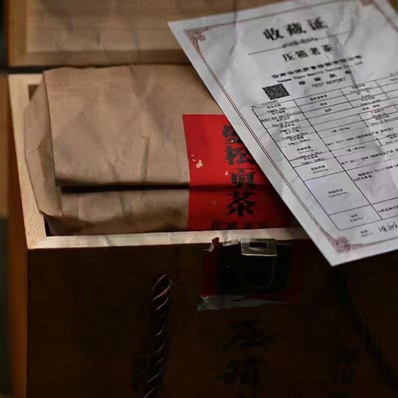 1999 Mansong Gong Raw Pu-erh Tea Cake, 250g, from Yunnan