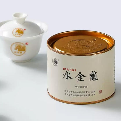 武夷岩茶,四大名叢,正岩高香,水金龜,50g*8,Shipped from China