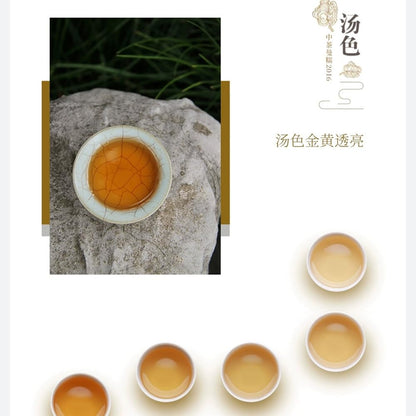 Pu-Erh tea,2016,Mannuo,357g,Raw