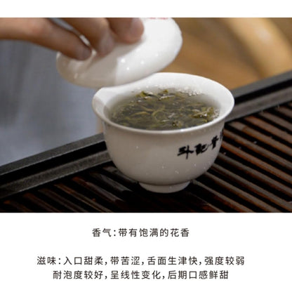 2017 Dovji Youle Big Tree Cake Raw Pu-erh Tea Cake, 357g, from Yunnan