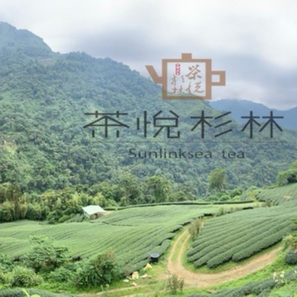 Taiwan unique tea,Fragrant type Oolong tea,杉林溪烏龍茶 Chin-Shin-Oolong,Shanlinxi,NO Roasting,150g*4