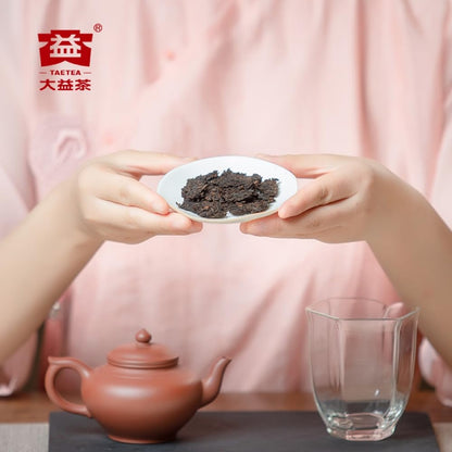 Pu-Erh tea,2021,overseas Chinese Gift,357g,Ripe