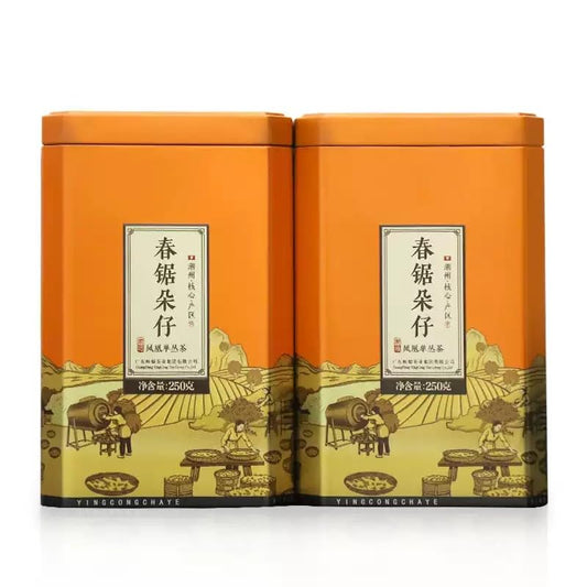 Phoenix Dancong 鳳凰單叢,春锯朵仔,礼盒,250g*2,Shipped from China