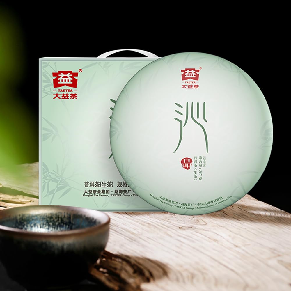 2014 Qinpin Raw Pu-erh Tea Cake, 357g, from Yunnan