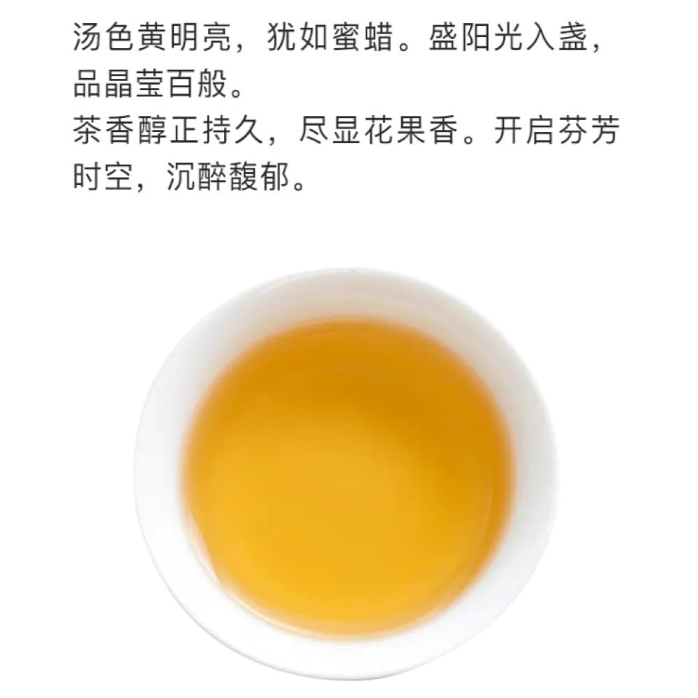 2022 7542 Raw Pu-erh Tea Cake, 357g, from Yunnan