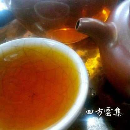 Taiwan unique tea,武界烏龍茶 Wujie Oolong Tea,1994y,150g*4