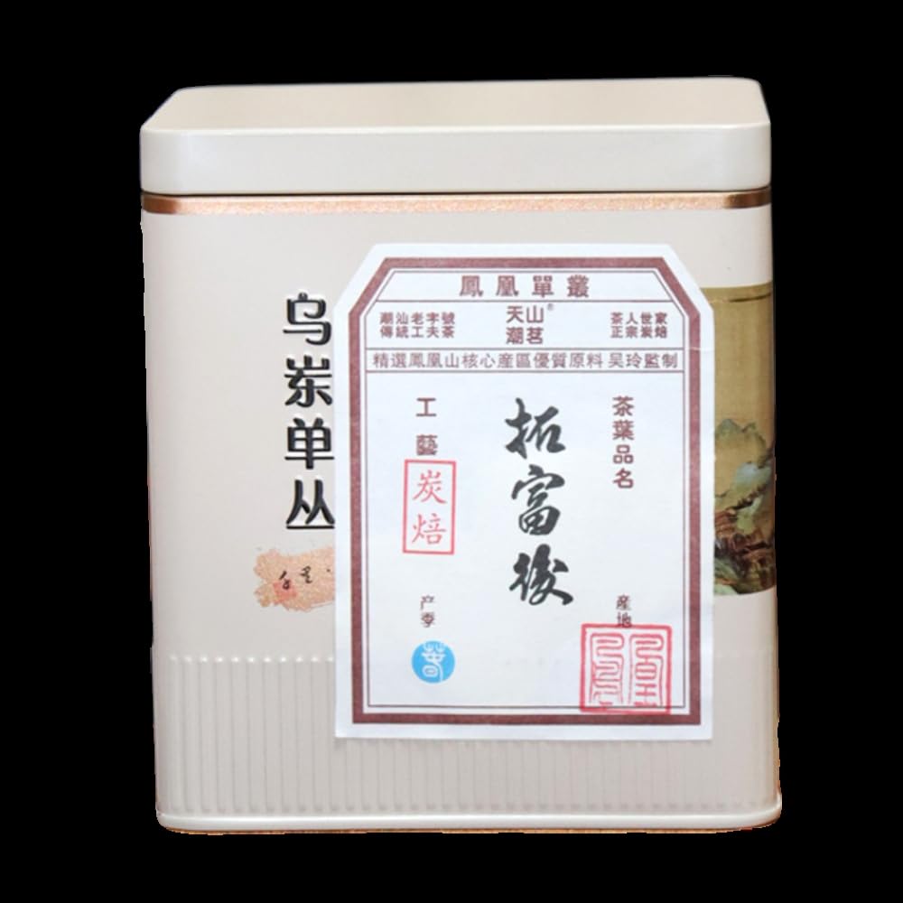 Phoenix Dancong 鳳凰單叢,拓富後,125g*4,Shipped from China