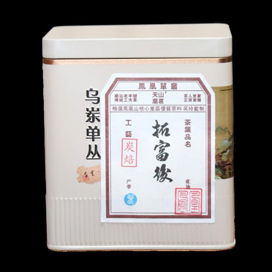 Phoenix Dancong 鳳凰單叢,拓富後,125g*4,Shipped from China