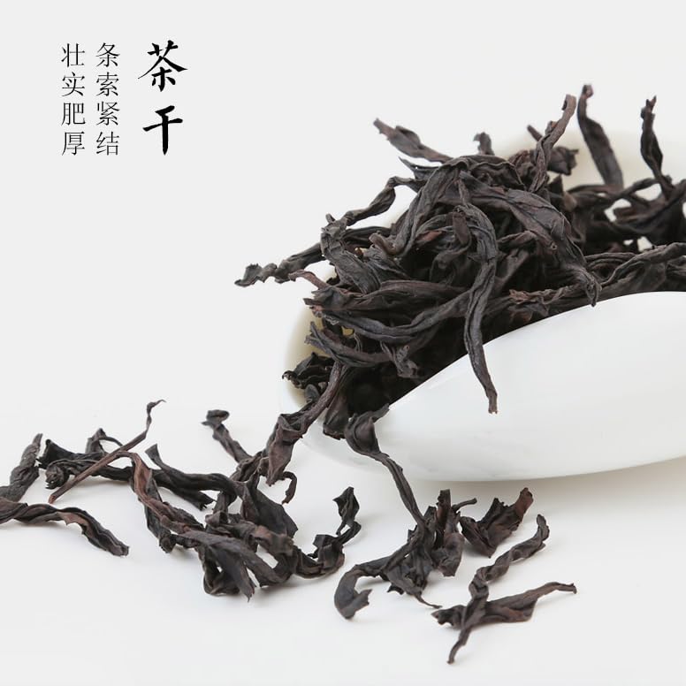Wuyi Rock Tea Lanscent Narcissus 100gx 2 Black Caniste