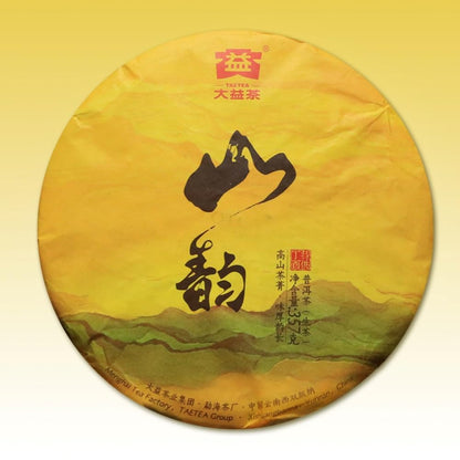 2016 Mountain Charm Raw Pu-erh Tea Cake, 357g, from Yunnan