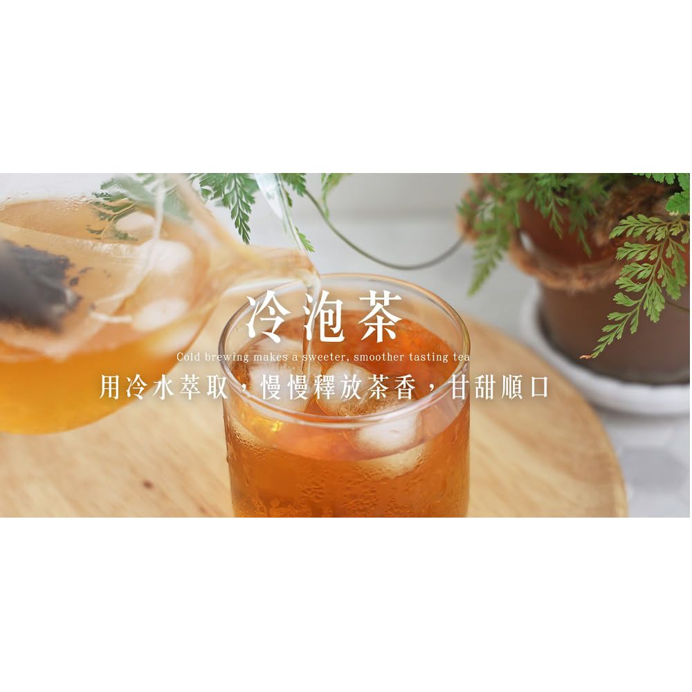 Taiwan unique tea,TTES No.18 (Ruby),日月潭紅茶 Sun Moon Lake Black Tea,150g*4