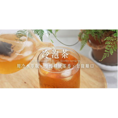 Taiwan unique tea,TTES No.18 (Ruby),日月潭紅茶 Sun Moon Lake Black Tea,150g*4