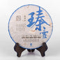 2015 Douji Zhenxuedou Raw Pu-erh Tea Cake, 440g, from Yunnan