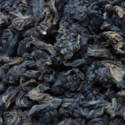 Taiwan unique tea,1980s,埔中 老武夷 Puzhong Old Wuyi,150g*4