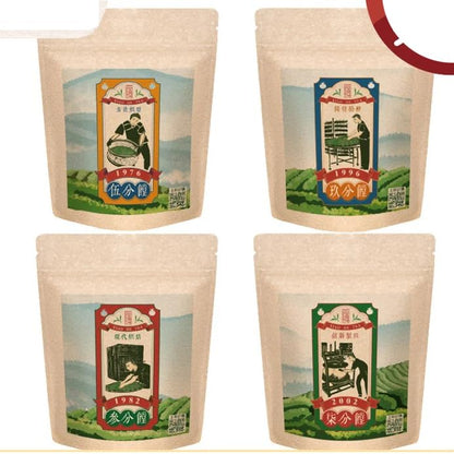 Taiwan unique tea,寶島尋味時光機 Treasure Island Time Machine,150g*4