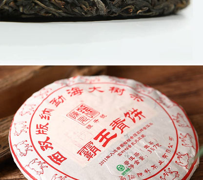 2019 ChenShenghao Bawang Green Cake Raw Pu-erh Tea Cake, 357g, from Yunnan