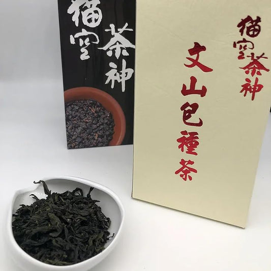 Taiwan unique tea,文山包種茶 Wenshen Paochong Tea,150g*4