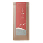 Taiwan unique tea,徐耀良,TTES No.17 (Bailu),Oriental Beauty tea,Four-Star,75g*4