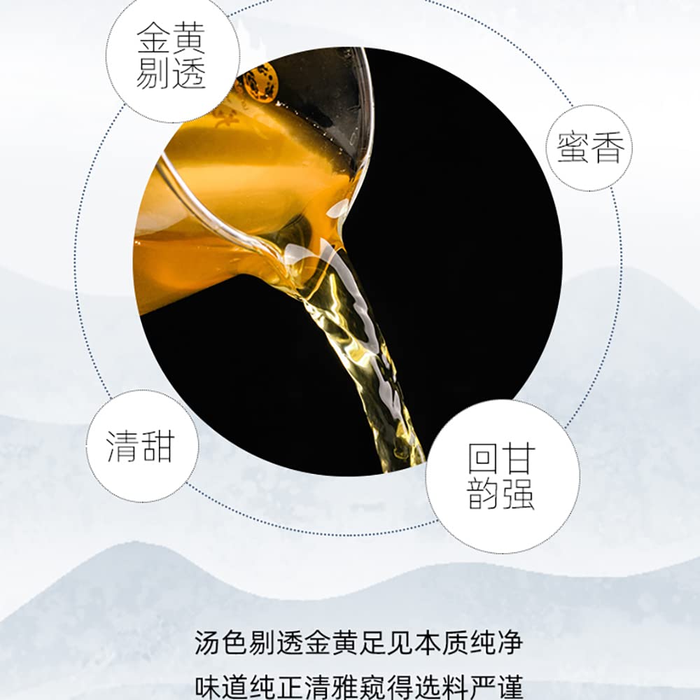 Long Run 2020 Chuxin Royal Village Ancient Tree Raw Pu-Erh Tea – 357g (12.6oz) Sheng Puerh Cake – Premium Chinese Tea