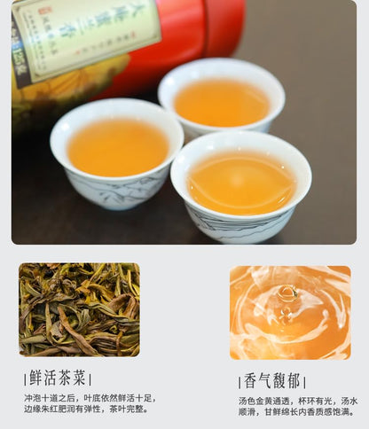 Phoenix Dancong 鳳凰單叢,大庵密蘭香,125g*4,Shipped from China