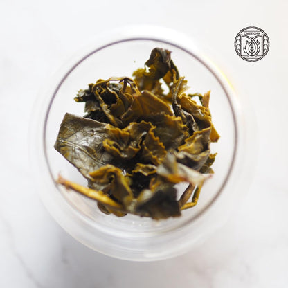 Taiwan unique tea,雪霸高山茶 Shei-Pa Hing Mountain Tea,150g*2