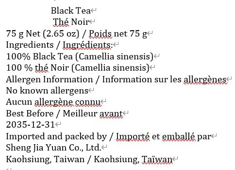 Taiwan Unique Tea Qingxin Oolong Cuifeng Black Tea 75g × 8 Pack