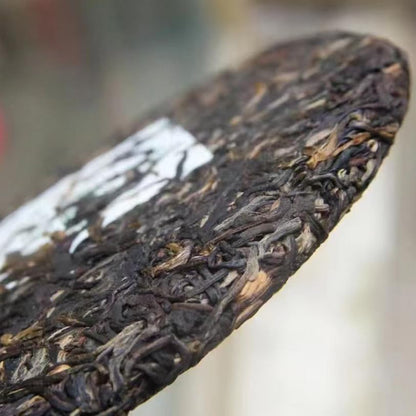 2004 Banzhang Jingzhen Raw Pu-erh Tea Cake, 357g, from Yunnan