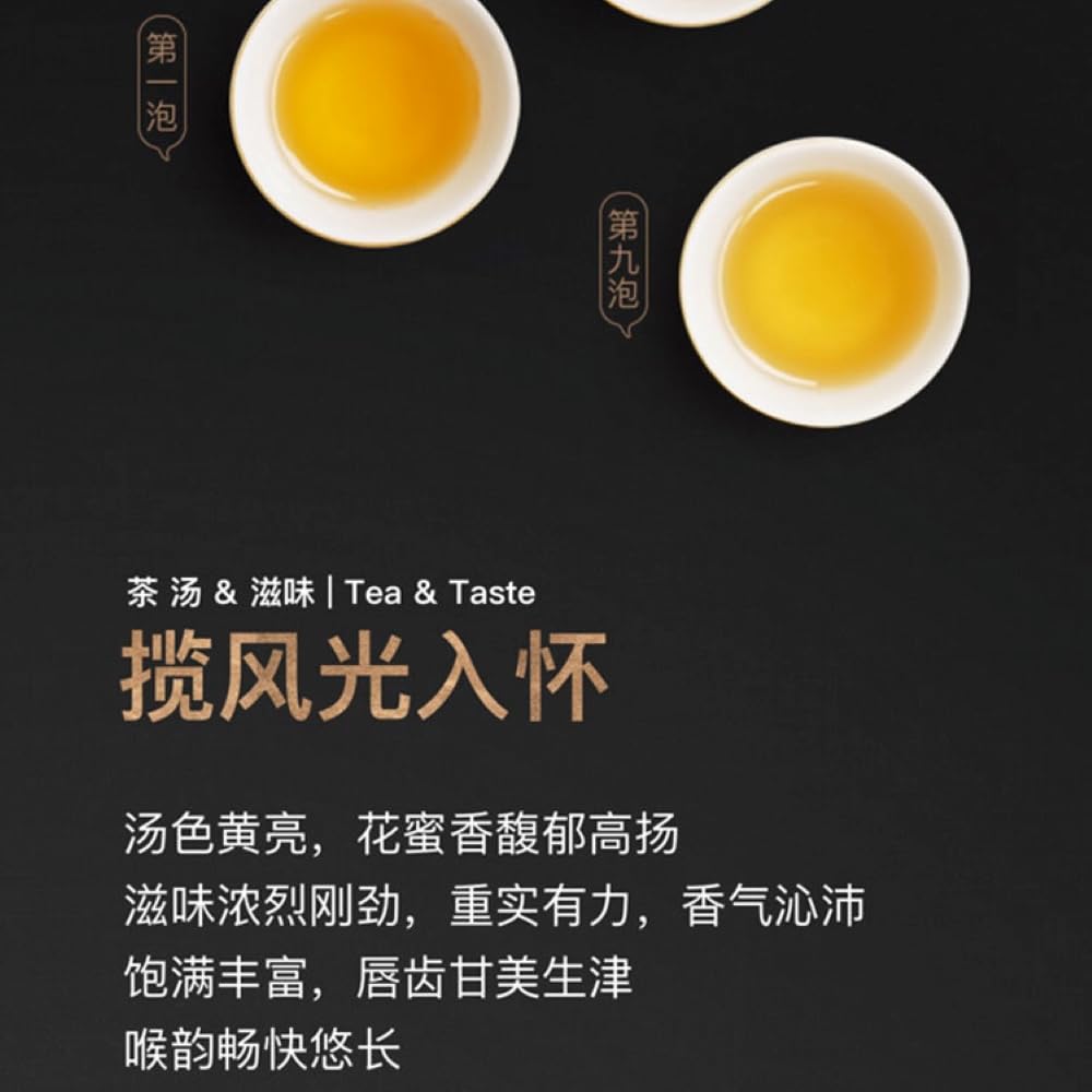 2019 Year of the Pig Zodiac Raw Pu-erh Tea Cake, 357g, from Yunnan