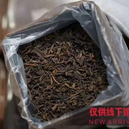 1999 Huayuan Tea Factory Golden Crown Banzhang Ripe Pu-erh Tea, 180g*2 Tin, from Yunnan