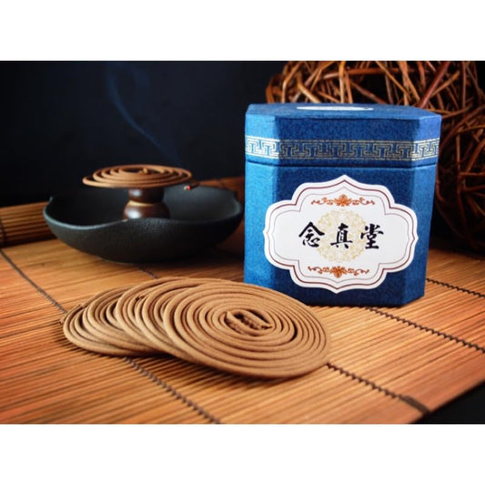 Nian Zhen Tang Premium Hoi An Agarwood Coil Incense, Vietnam Origin, Up to 4 Hour Burn Time, 48 Coils/Box, 4-Pack Bulk