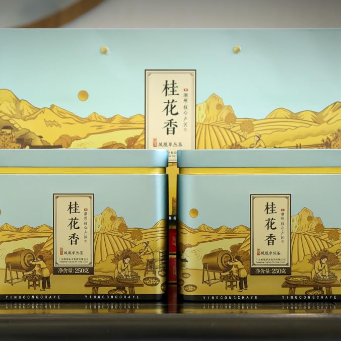 Phoenix Dancong 鳳凰單叢,桂花香,250g*2,Shipped from China