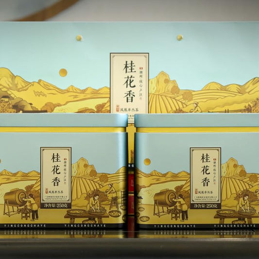Phoenix Dancong 鳳凰單叢,桂花香,250g*2,Shipped from China