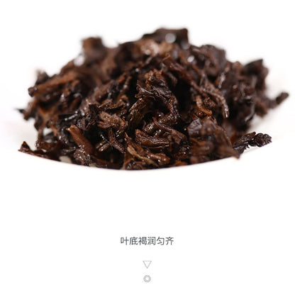 Old Comrade Liuxiang Ripe Pu-Erh Tea 2021 – 200g
