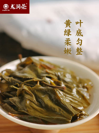 Long Run 2020 Chuxin Royal Village Ancient Tree Raw Pu-Erh Tea – 357g (12.6oz) Sheng Puerh Cake – Premium Chinese Tea