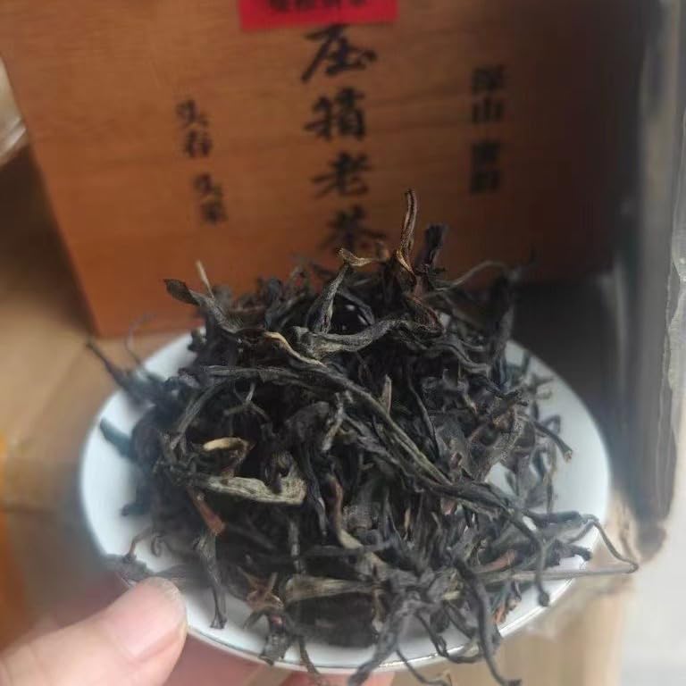 1999 Mansong Gong Raw Pu-erh Tea Cake, 250g, from Yunnan