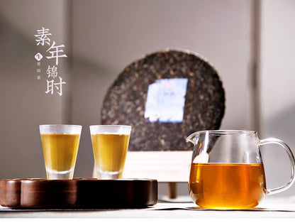 Prime Time 2021 Pu-Erh Tea, 357g, Raw