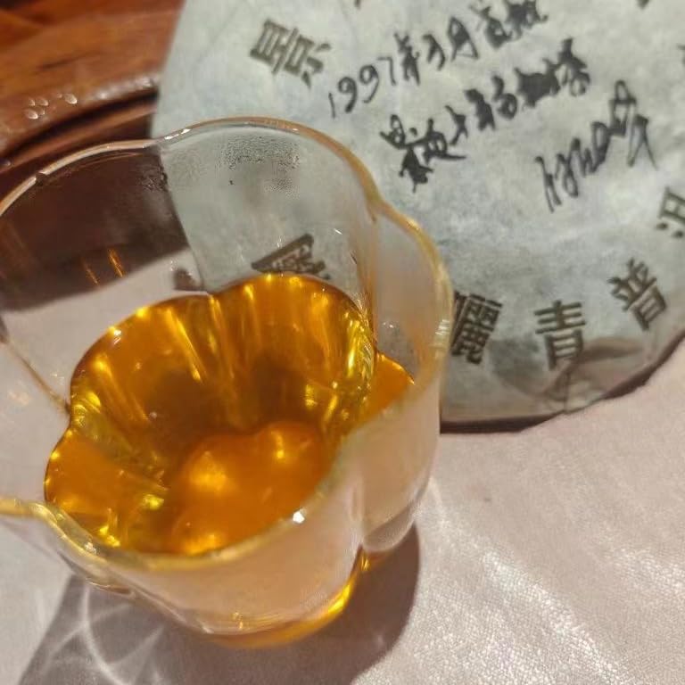2008 Jingmai Thousand-Year-Old Tree Raw Pu-erh Tea Cake, 200g, from Yunnan