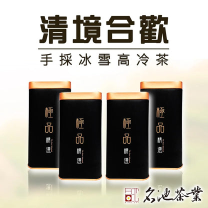 Taiwan unique tea,Chin-Shin-Oolong,手採冰雪清境合歡高冷茶葉 Cingjing& Hehuan Tea,150g*4