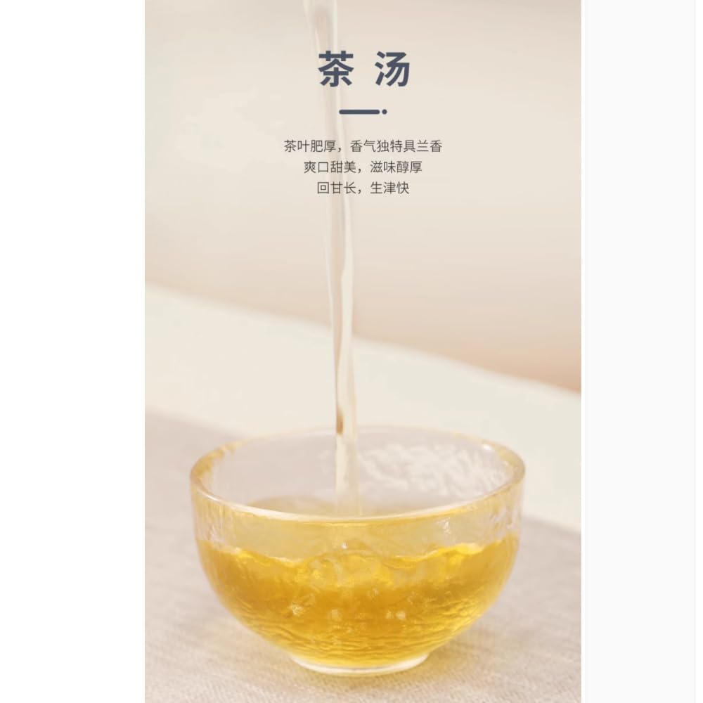 Pu-Erh tea,2016,Time Knows The Taste,Nahan,357g,Raw