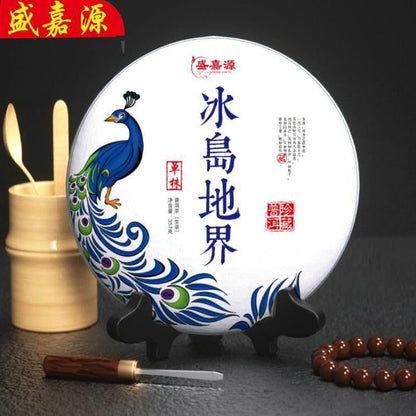 2023 Iceland Di Jie Raw Pu-erh Tea Cake, 357g, from Yunnan