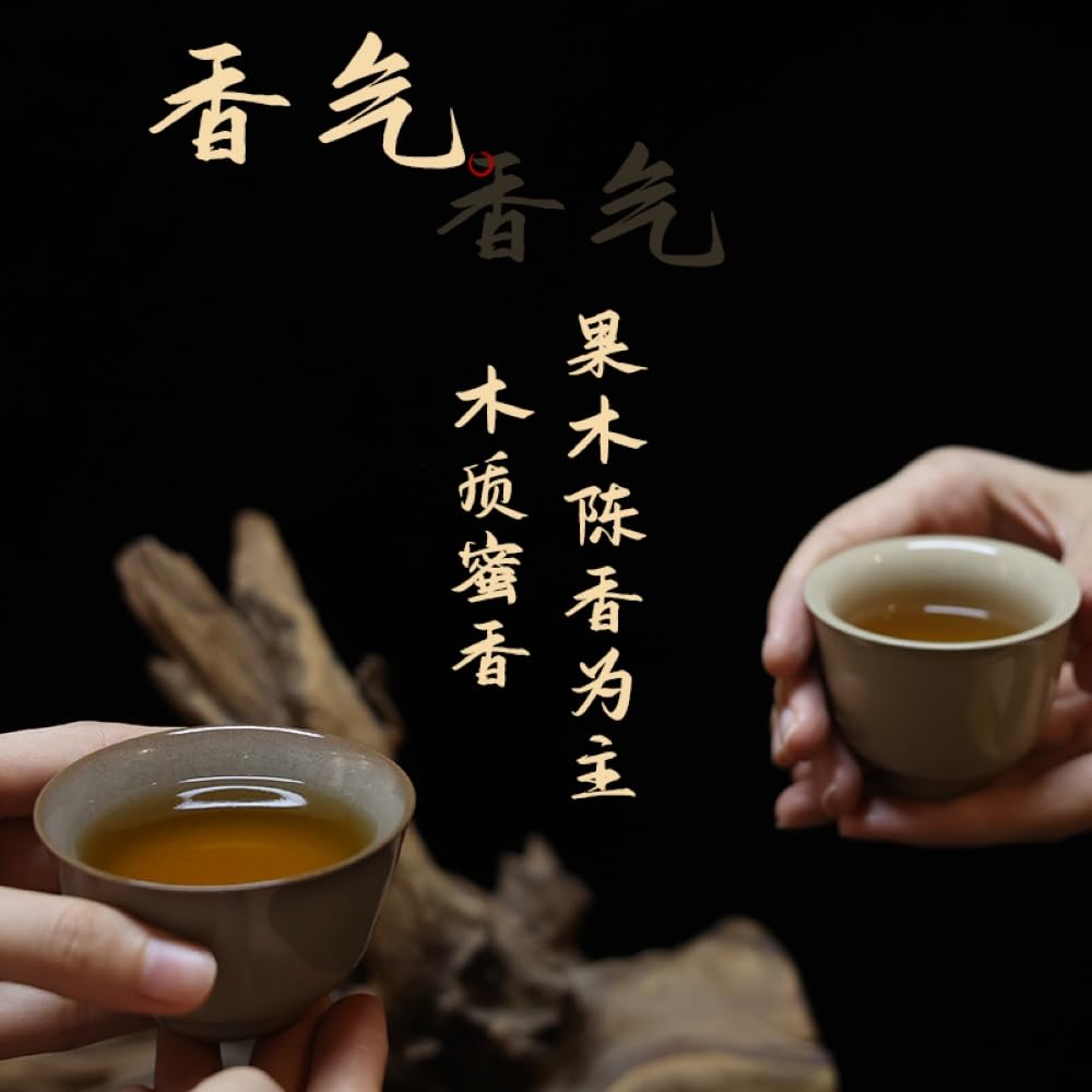 2018 Dovji Jin Dou Raw Pu-erh Tea Cake, 357g, from Yunnan