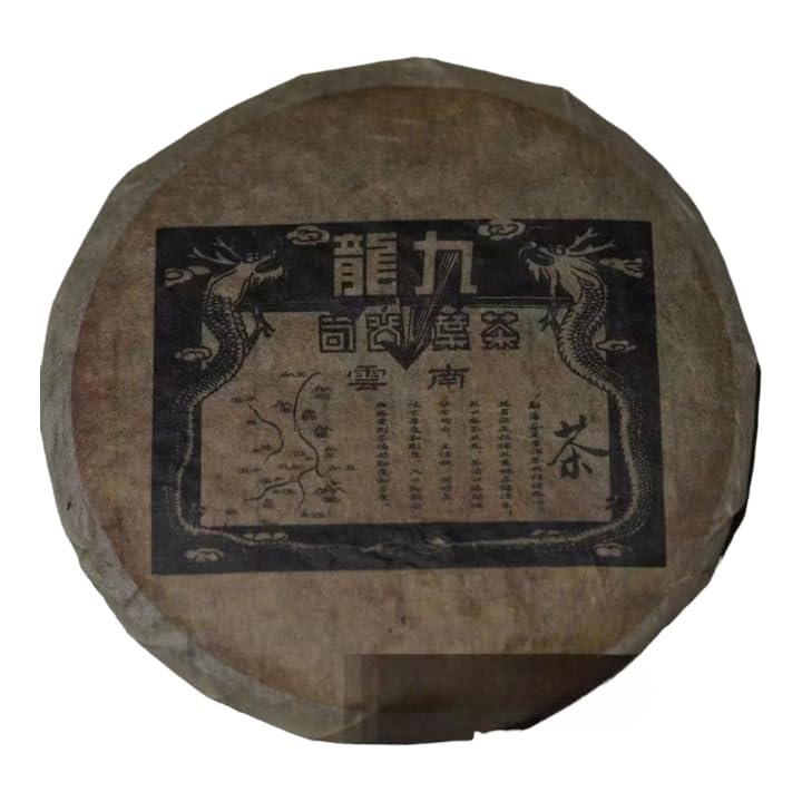 Pu-Erh tea,early 80's,Hong Kong Kowloon Tea Company,No Inner Flying,500g,Raw