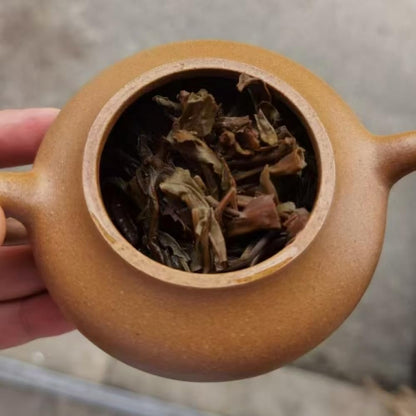 2002 Yiwu Gedeng Zhengshan Raw Pu-erh Tea Cake, 357g, from the Six Ancient Tea Mountains, Yunnan